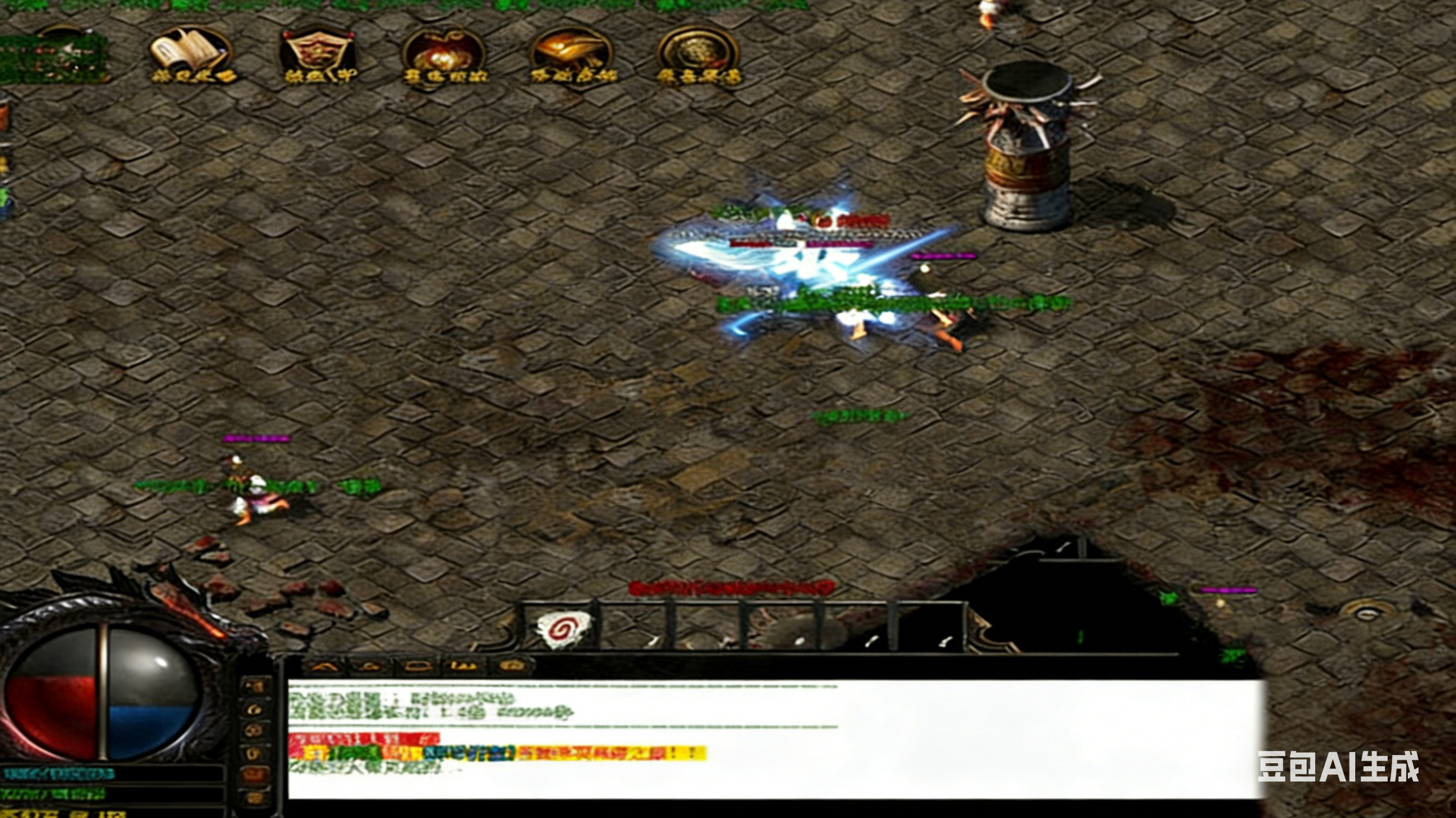 鬼刀传奇单职业单机版 幽冥奇境云岚古界极度空间智能假人