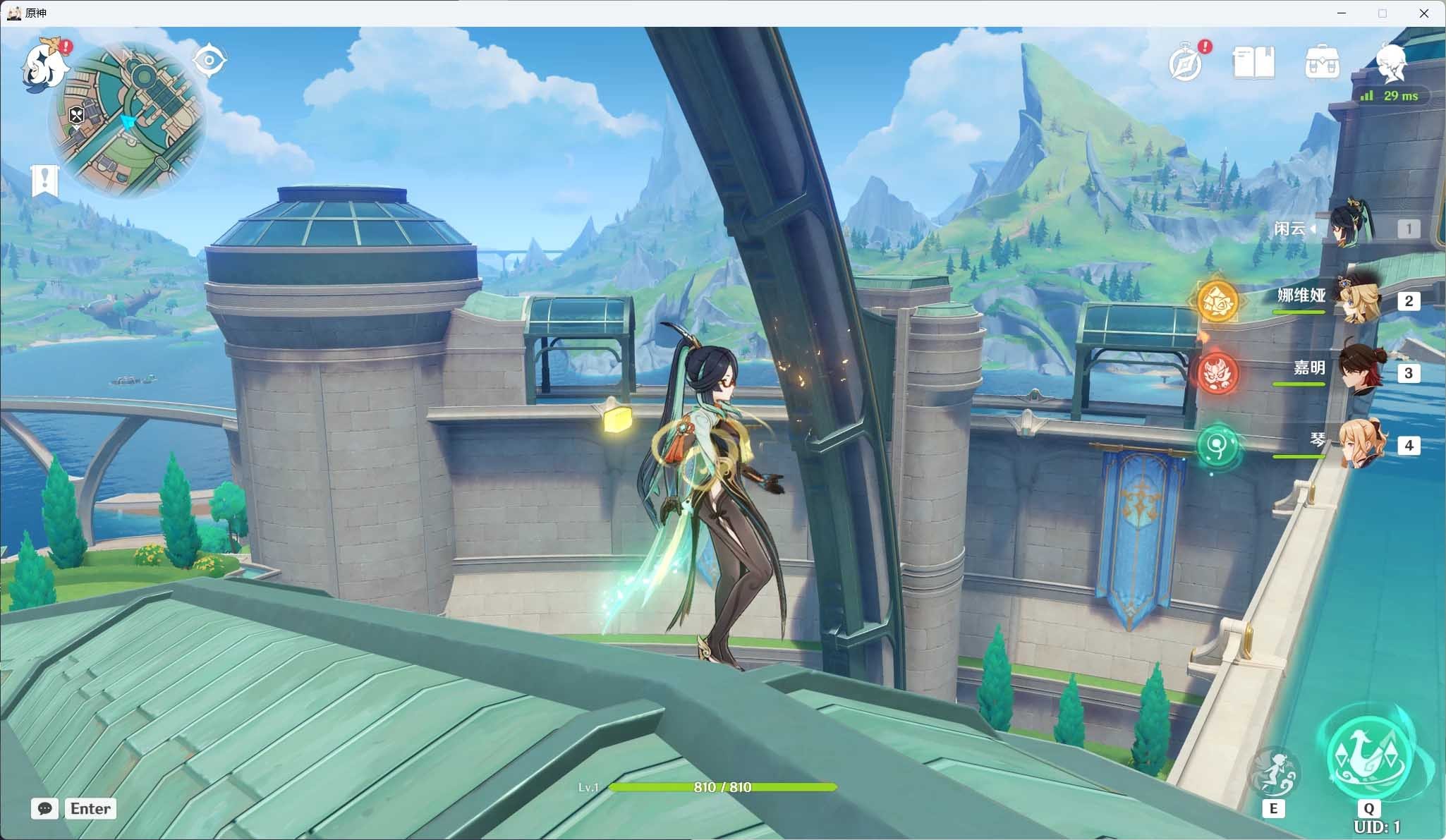 原神4.3.5免虚拟机一键端