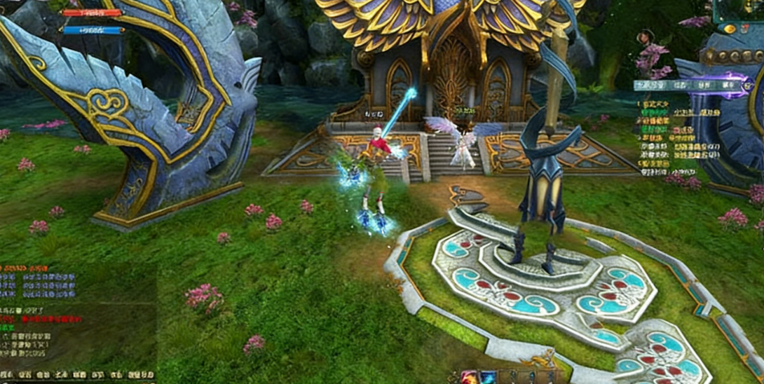 完美世界完美国际