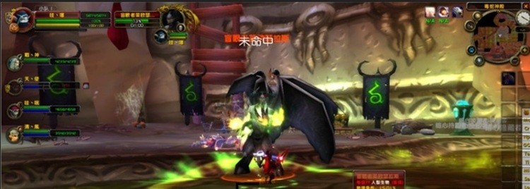 魔兽世界单机版