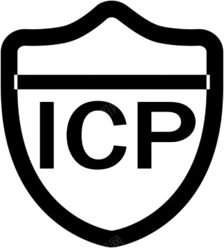 ICP备案图标